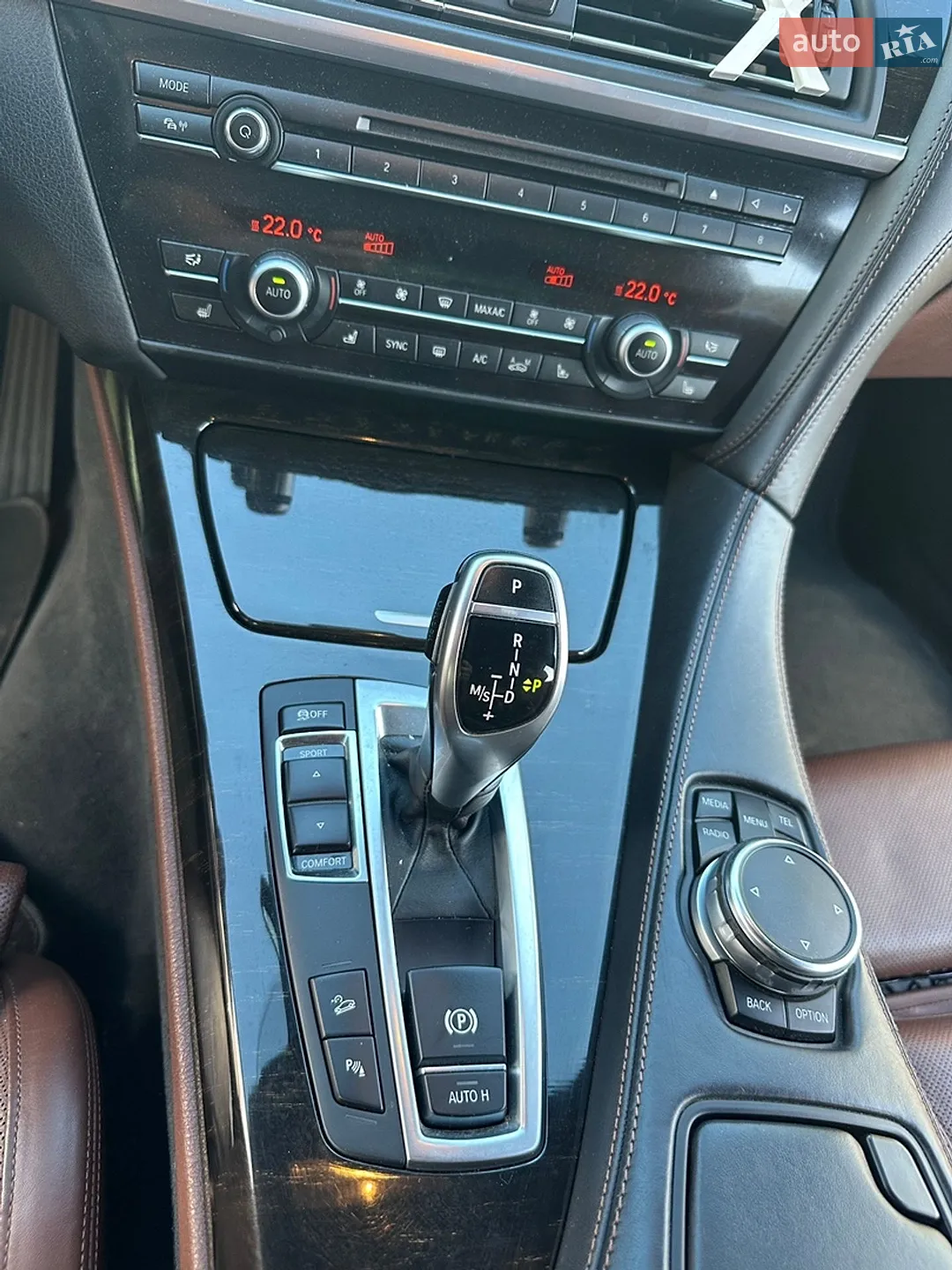 2015 BMW 6er - мініатюра 100