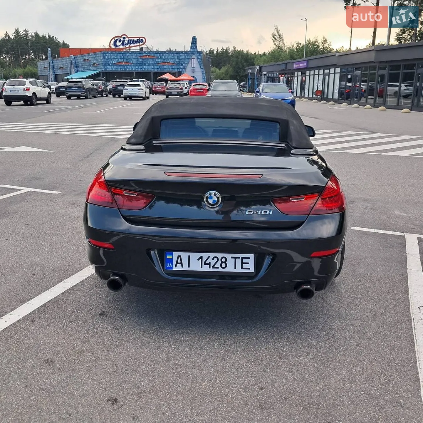 2015 BMW 6er - мініатюра 7