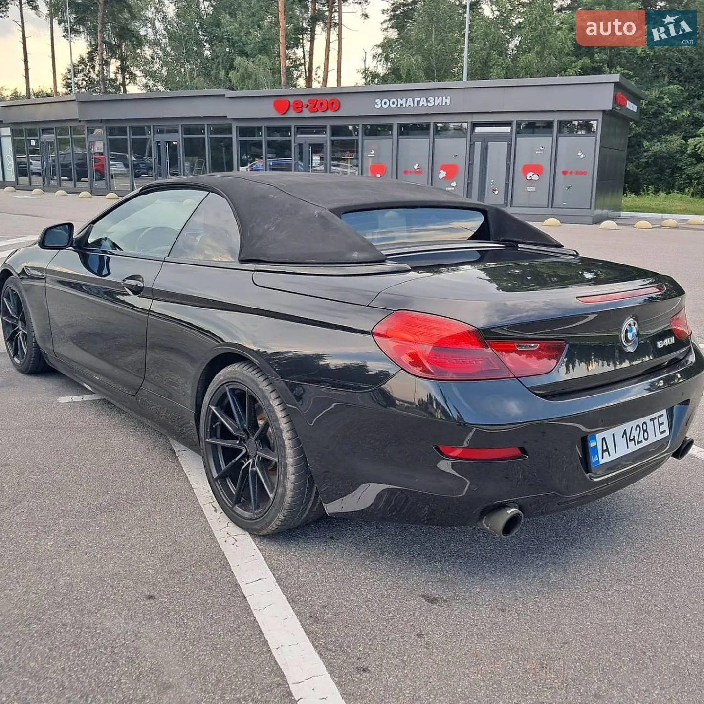 2015 BMW 6er - мініатюра 11