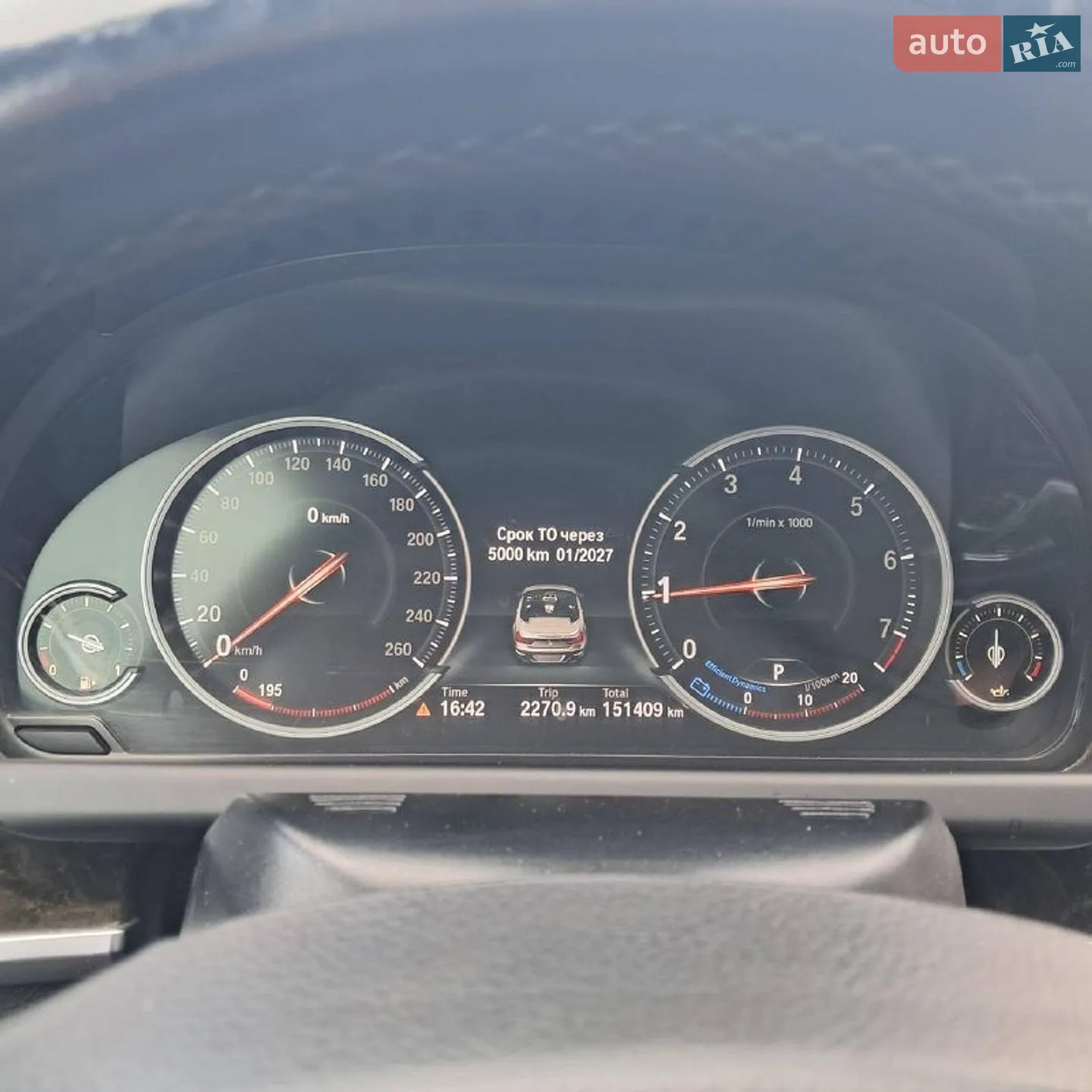 2015 BMW 6er - мініатюра 21