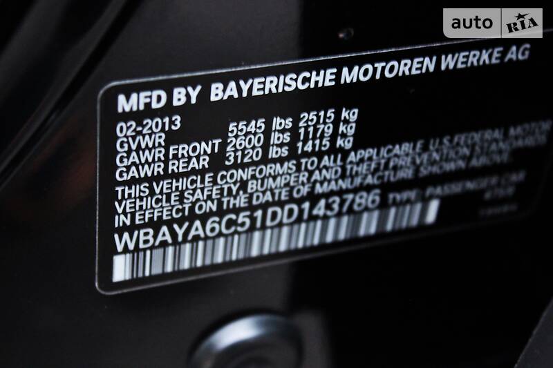 Седан BMW 7 Series 2013 в Одесі