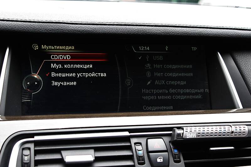 Седан BMW 7 Series 2012 в Одесі фото 44 Седан BMW 7 Series 2012 в Одесі