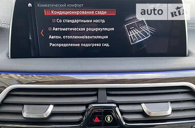 Седан BMW 7 Series 2017 в Киеве