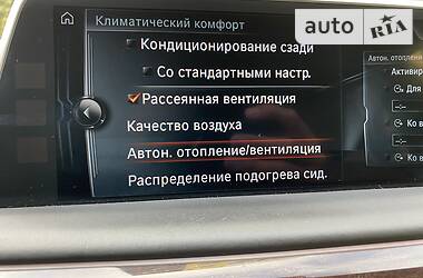 Седан BMW 7 Series 2016 в Киеве