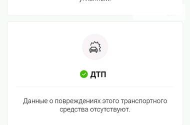 Седан BMW 7 Series 2003 в 