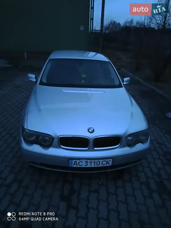 BMW 7 Series