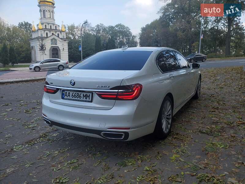 BMW 7 Series 2015