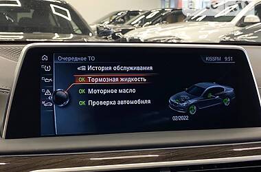 Седан BMW 7 Series 2017 в Одесі