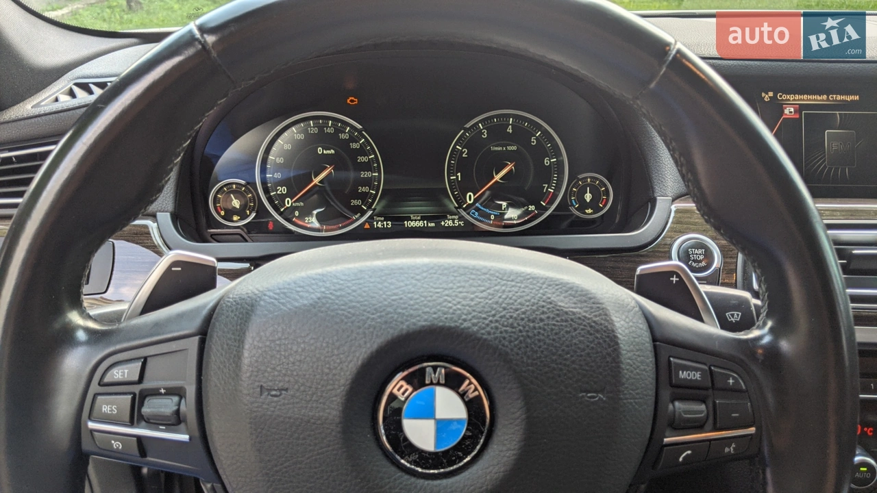 2015 BMW 7er - мініатюра 35