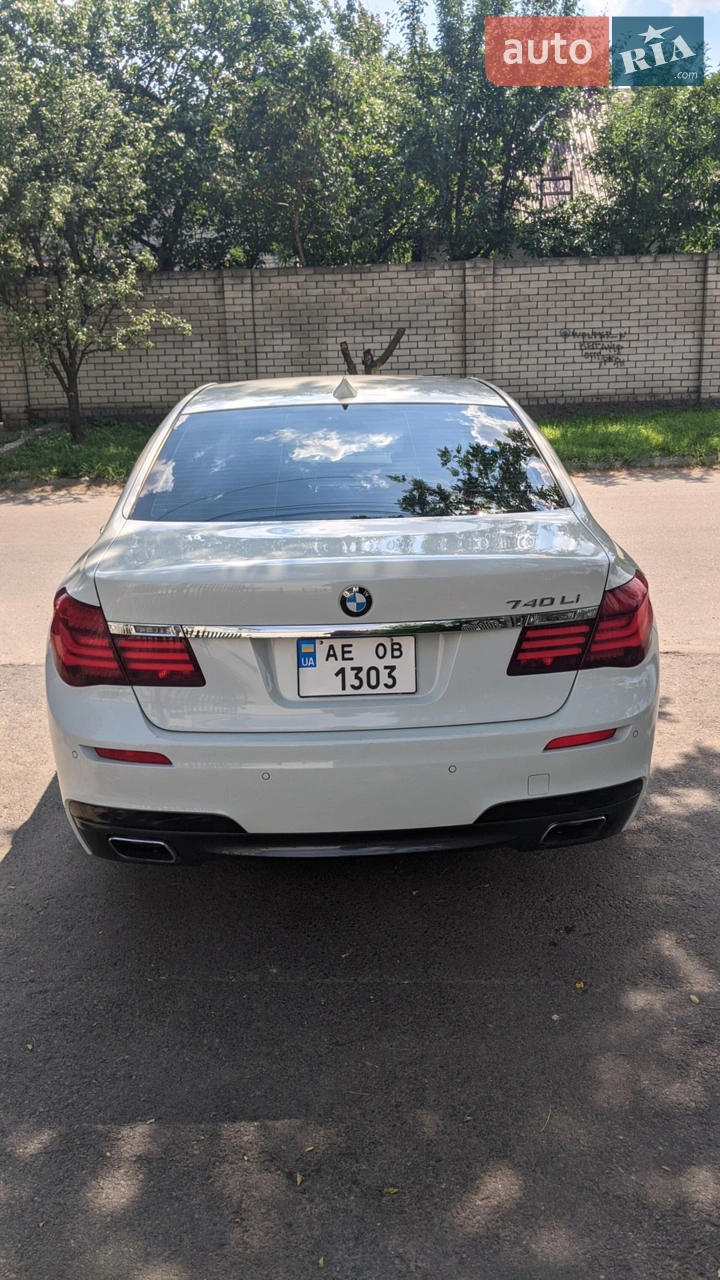 2015 BMW 7er - мініатюра 9