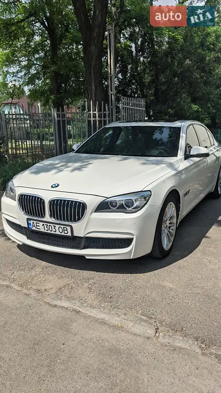 BMW 7 Series