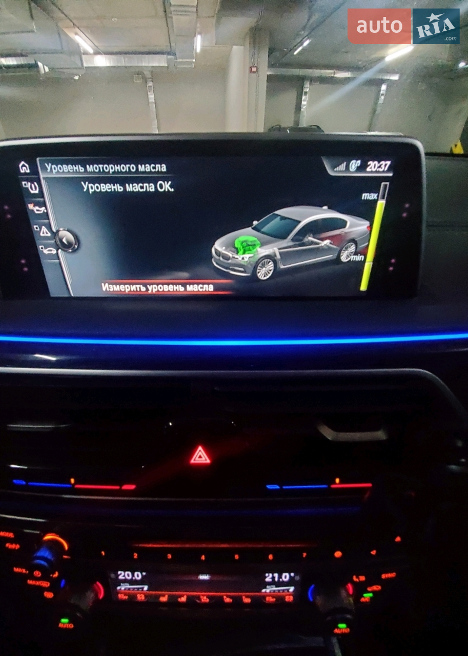 2015 BMW 7er - мініатюра 6