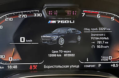 Седан BMW 7 Series 2019 в Киеве