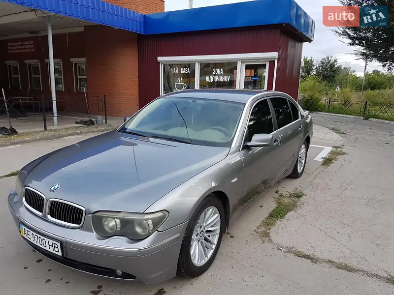 BMW 7 Series