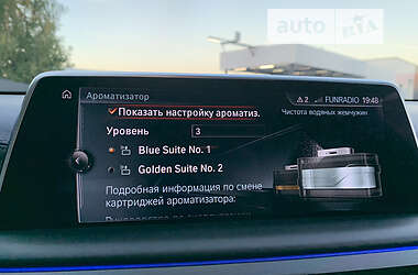 Седан BMW 7 Series 2016 в Ужгороді