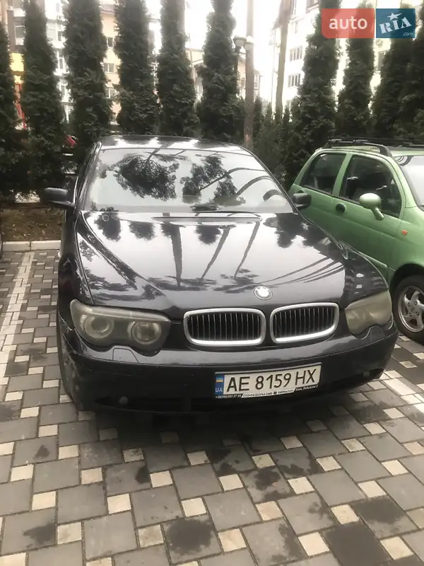 BMW 7 Series