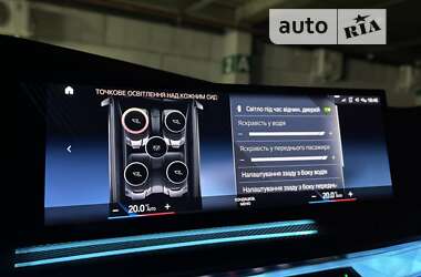Седан BMW 7 Series 2023 в 