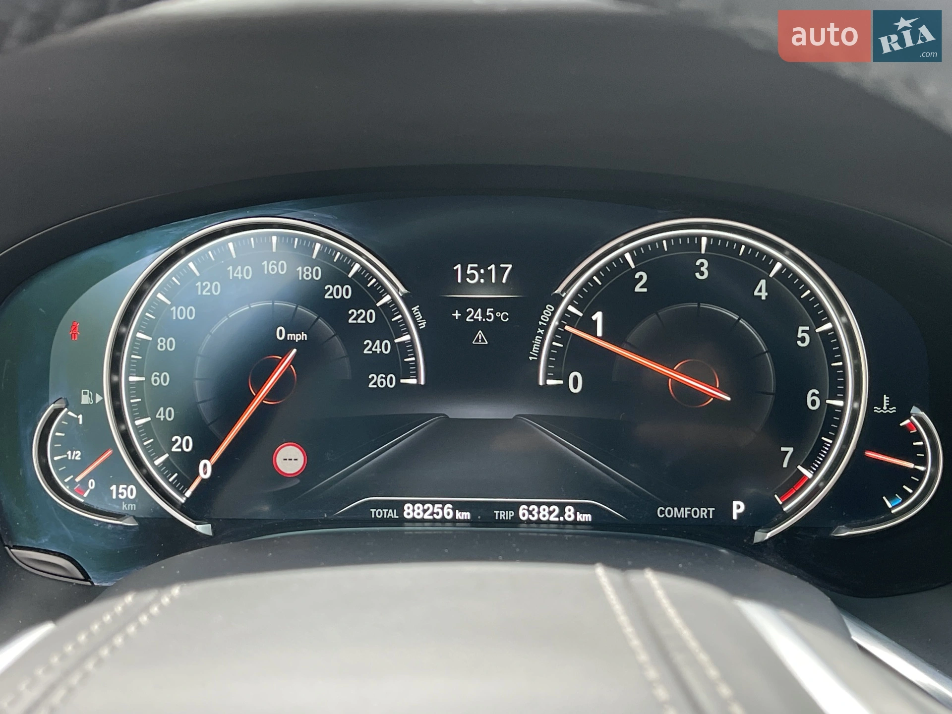 2017 BMW 7er - мініатюра 22