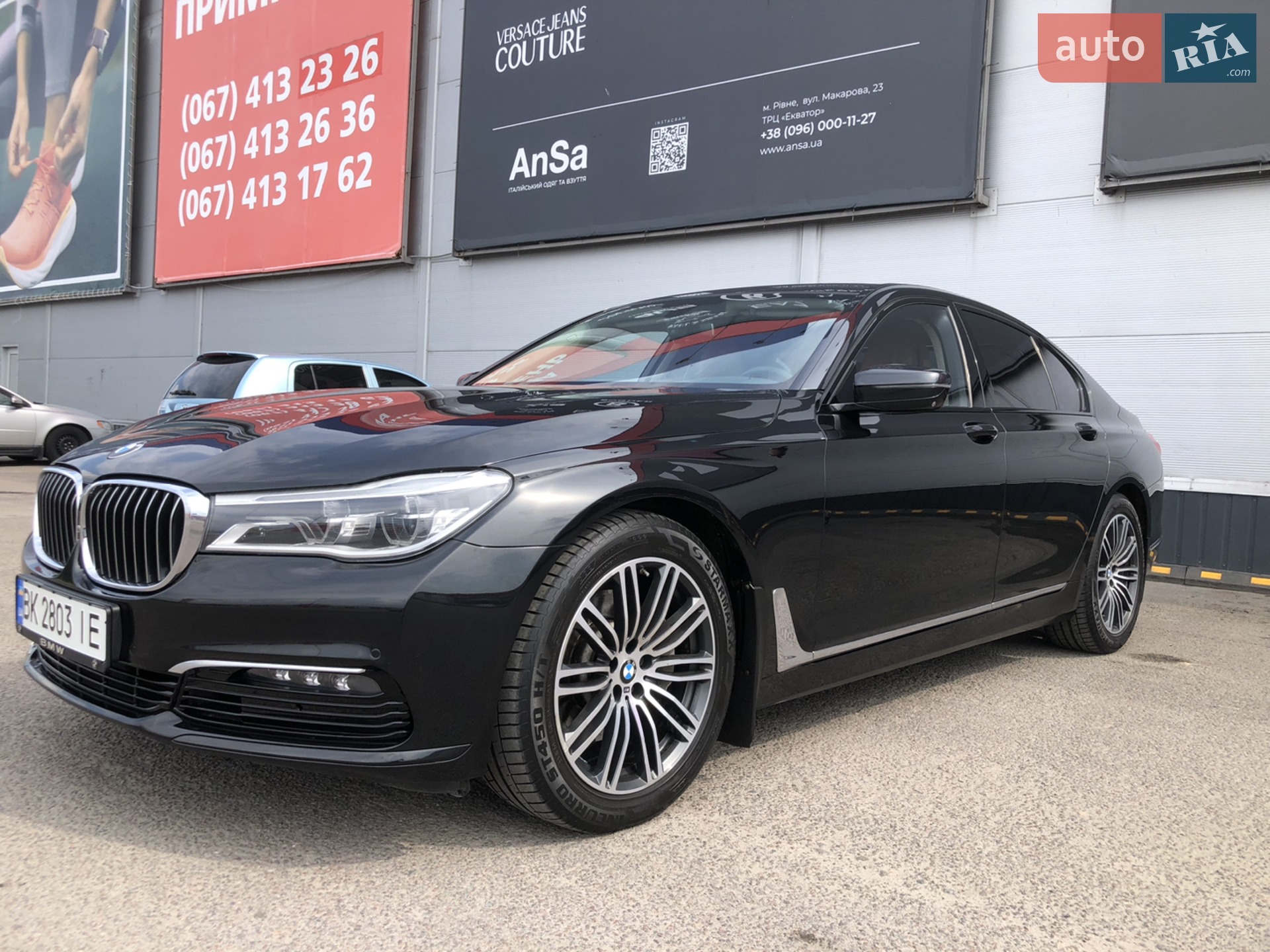2015 BMW 7er - мініатюра 5