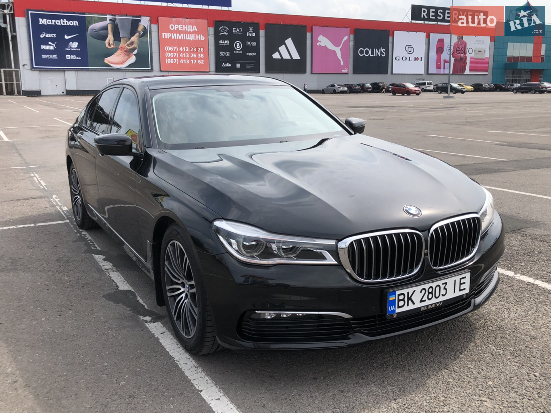 2015 BMW 7er - мініатюра 21