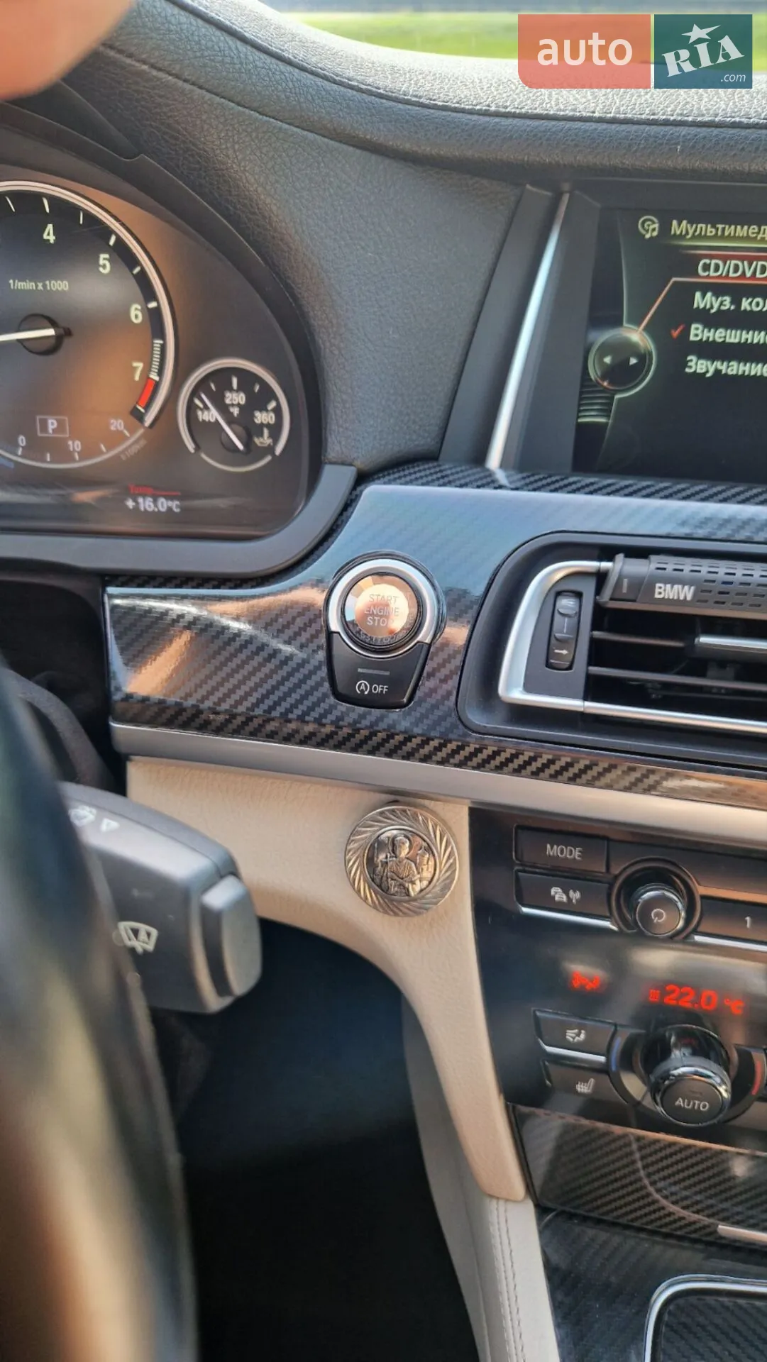 2012 BMW 7er - мініатюра 40