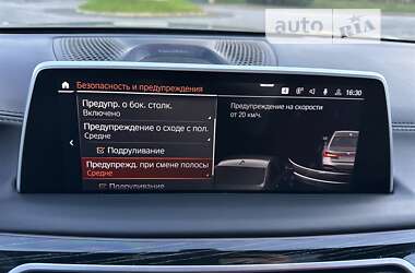 Седан BMW 7 Series 2021 в Києві