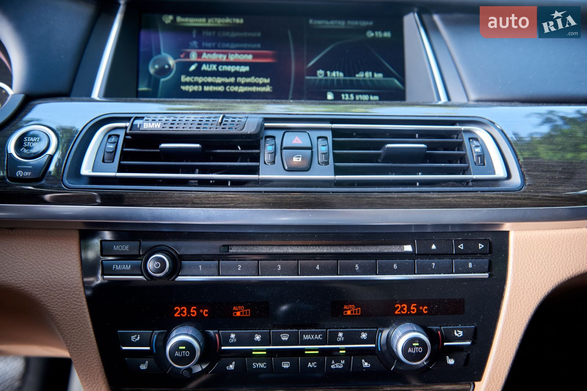 2013 BMW 7er - мініатюра 13