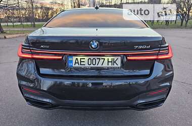 Седан BMW 7 Series 2022 в Кривом Роге