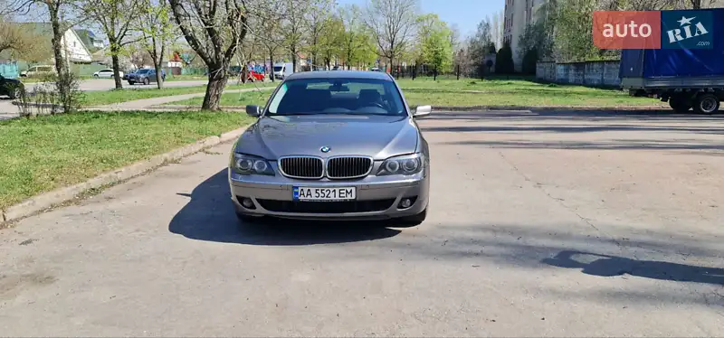 BMW 7 Series