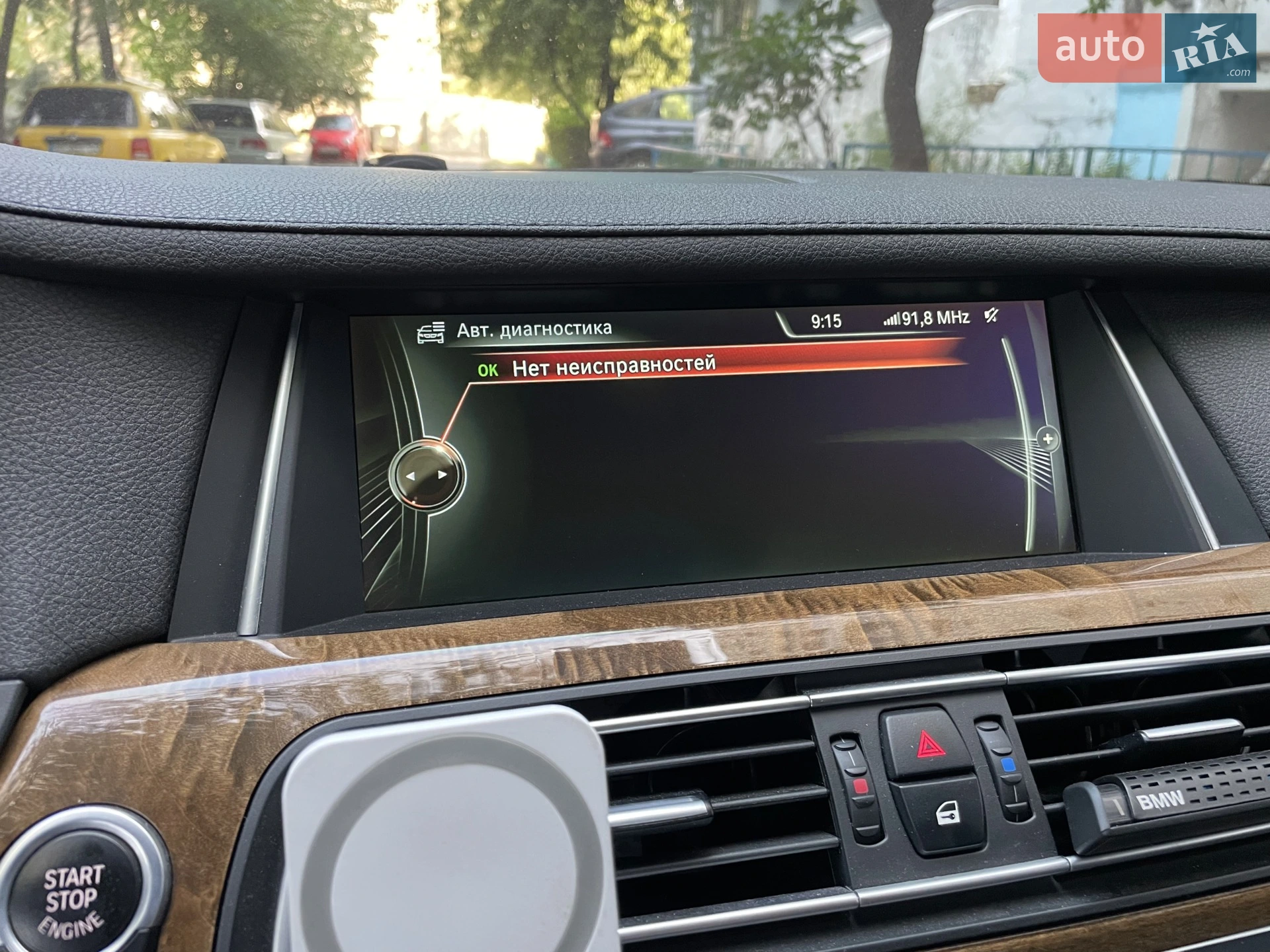 2013 BMW 7er - мініатюра 63