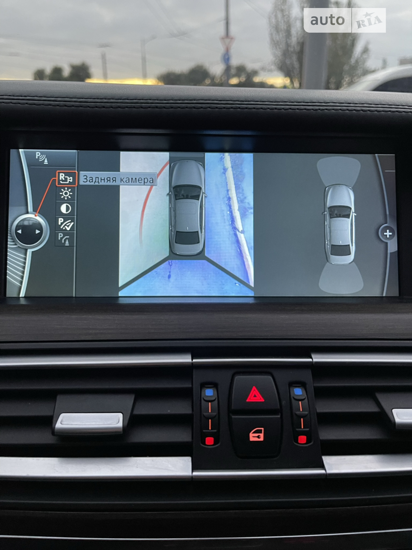 2010 BMW 7er - мініатюра 14