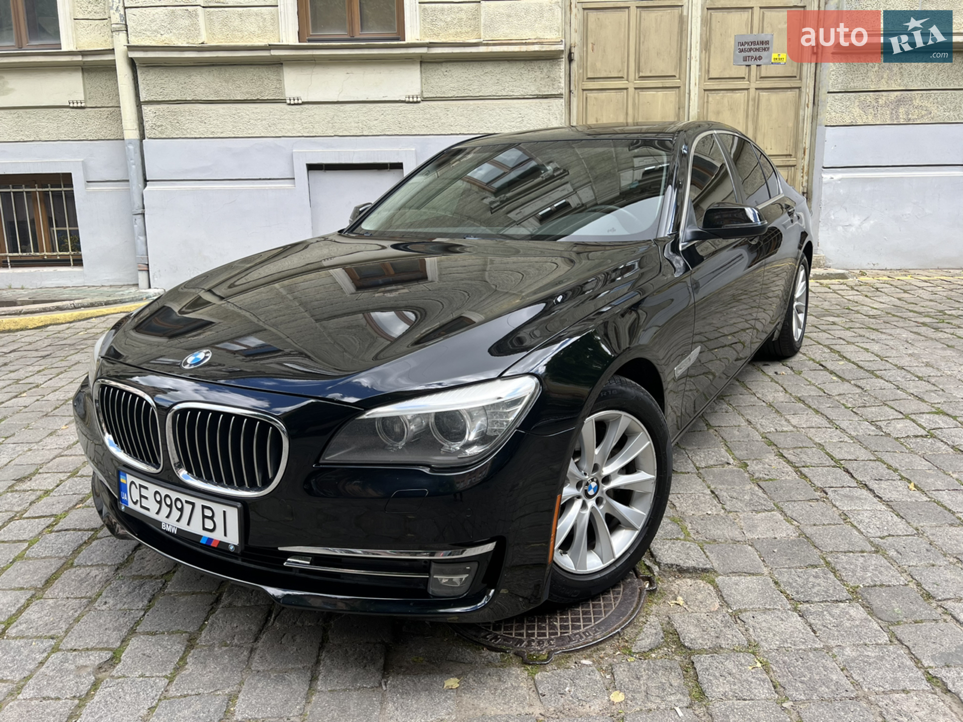 2015 BMW 7er - мініатюра 15