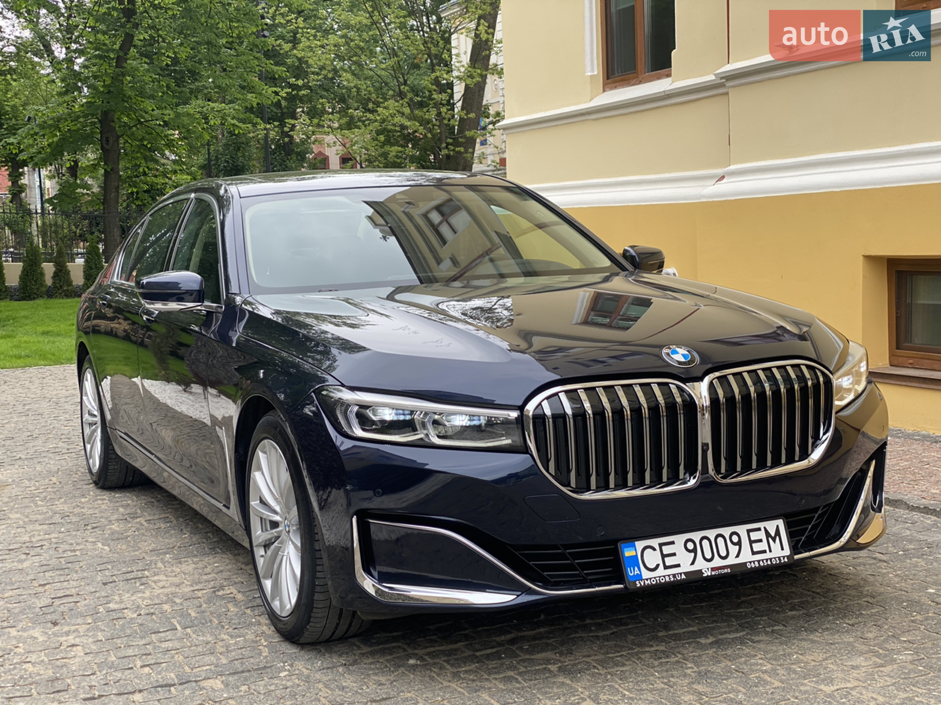 2020 BMW 7er - мініатюра 3