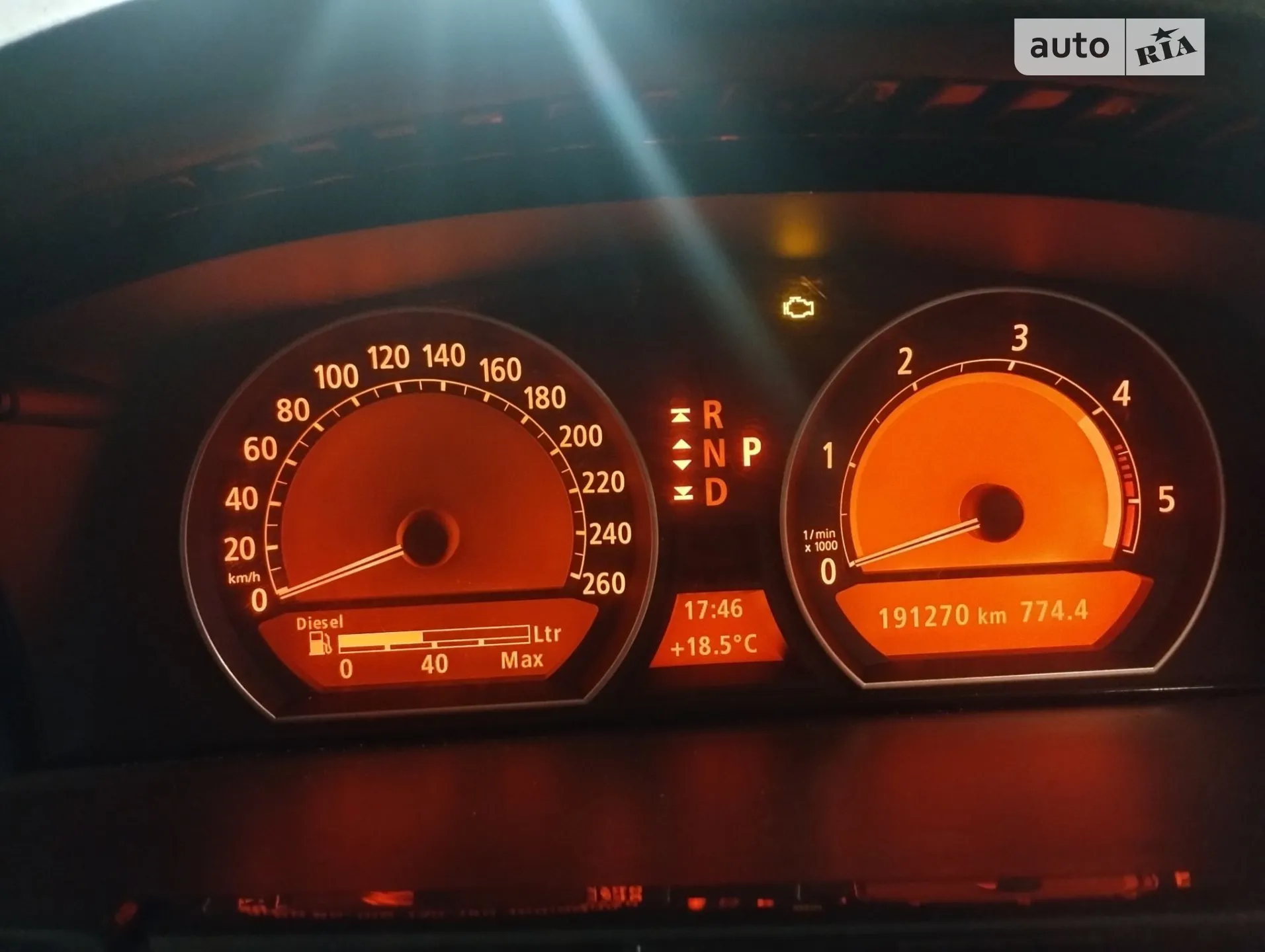 BMW 7 Series 2007 VIN WBAHM21090DS69170 фото оголошення 15 з 24