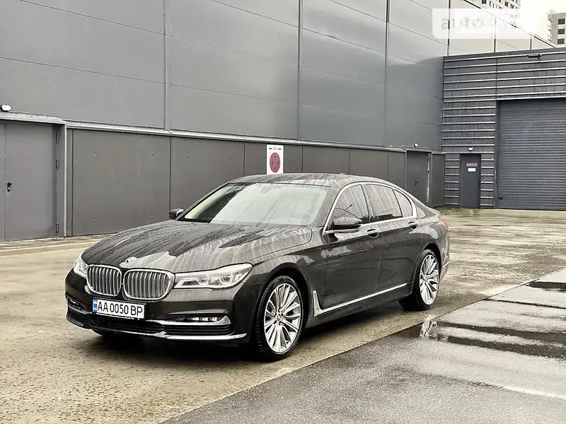 BMW 7 Series 2017
