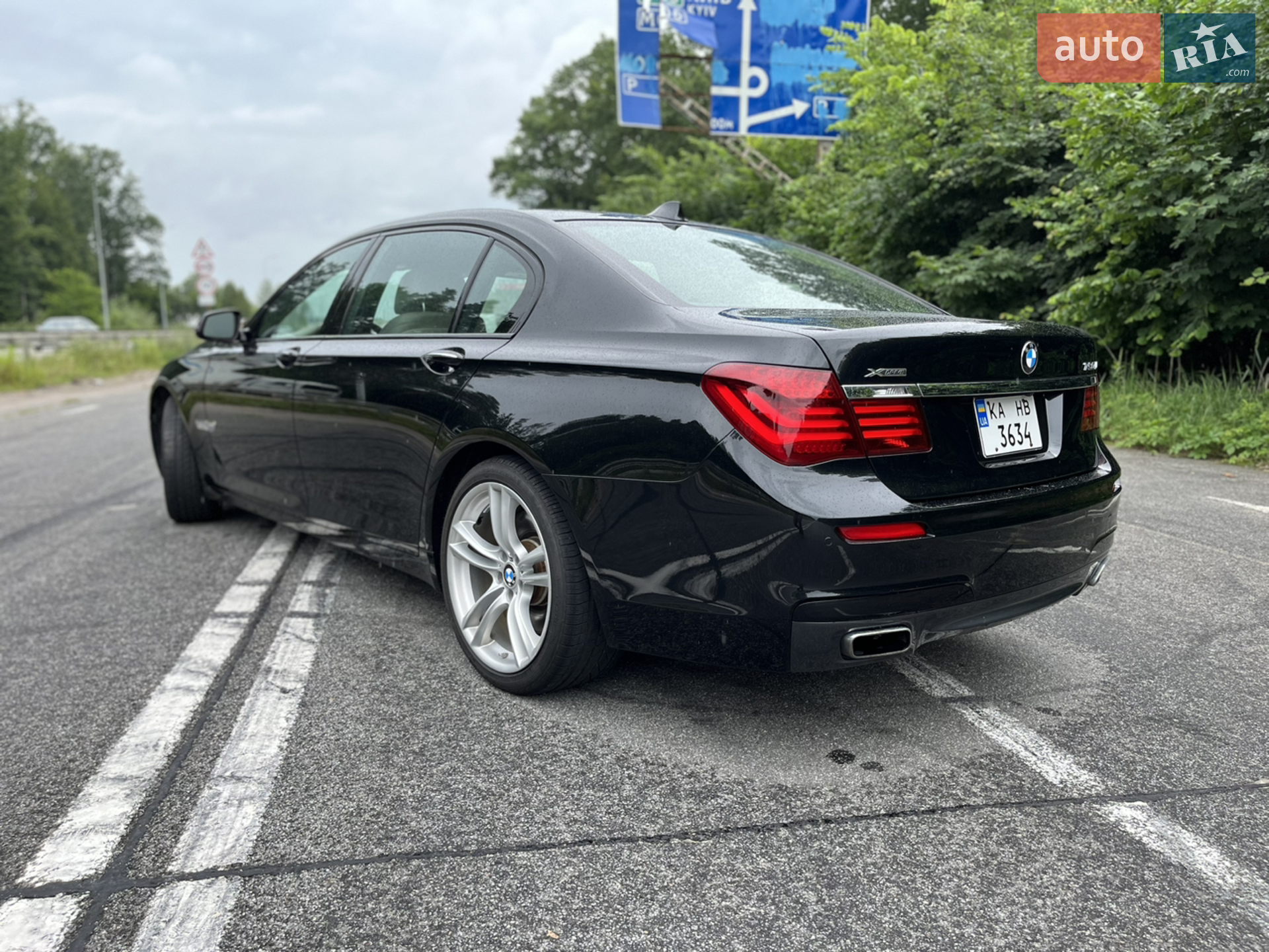 2015 BMW 7er - мініатюра 9