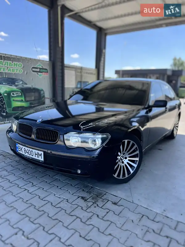 BMW 7 Series