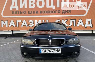 Седан BMW 7 Series 2007 в Виннице