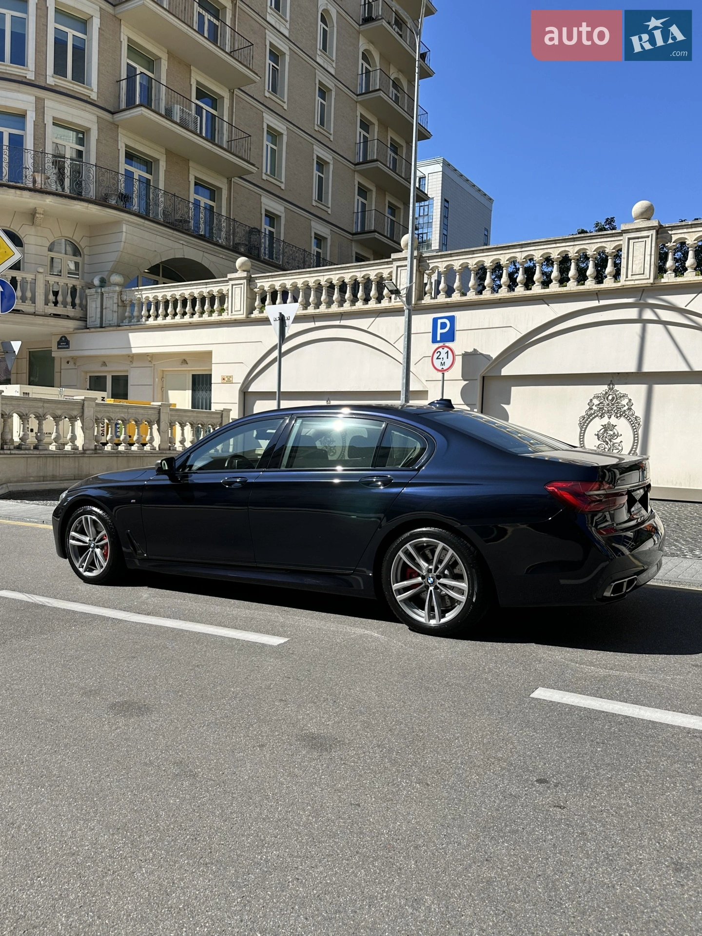 2017 BMW 7er - мініатюра 76