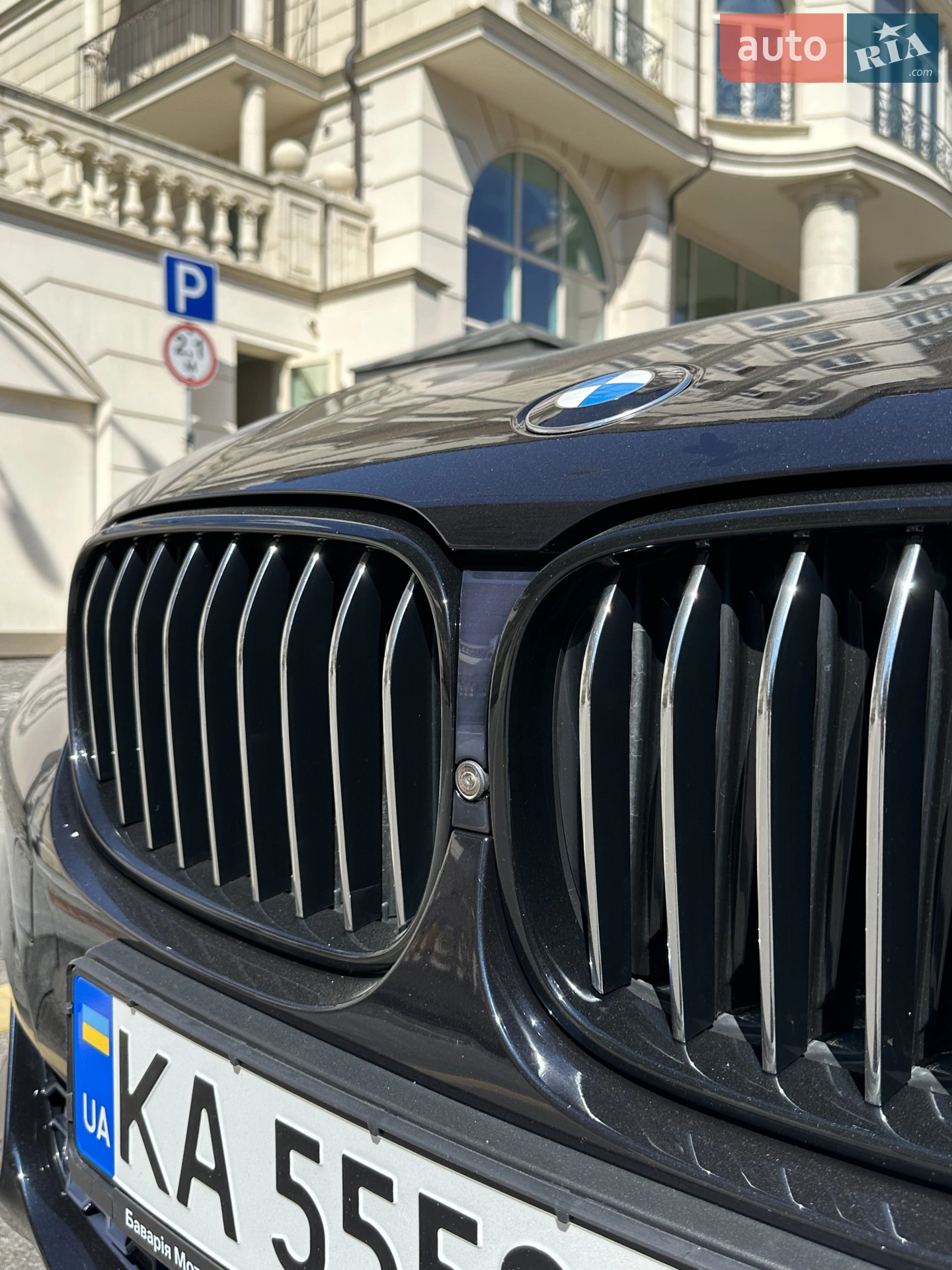 2017 BMW 7er - мініатюра 80