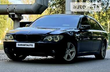 Седан BMW 7 Series 2006 в Одесі