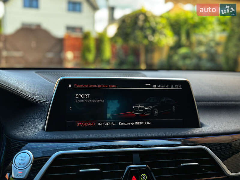 Седан BMW 7 Series 2020 в Мукачево