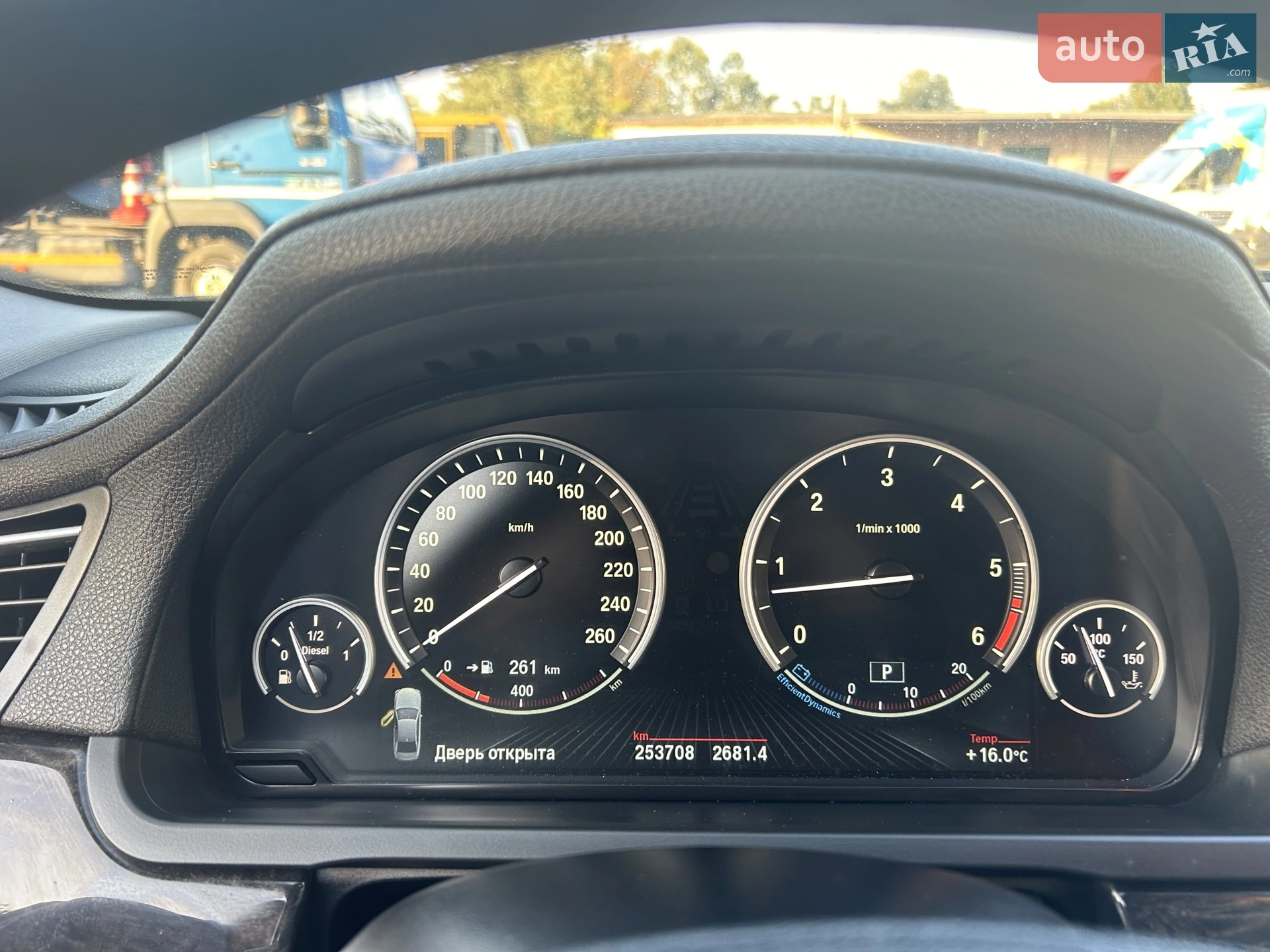 2013 BMW 7er - мініатюра 8