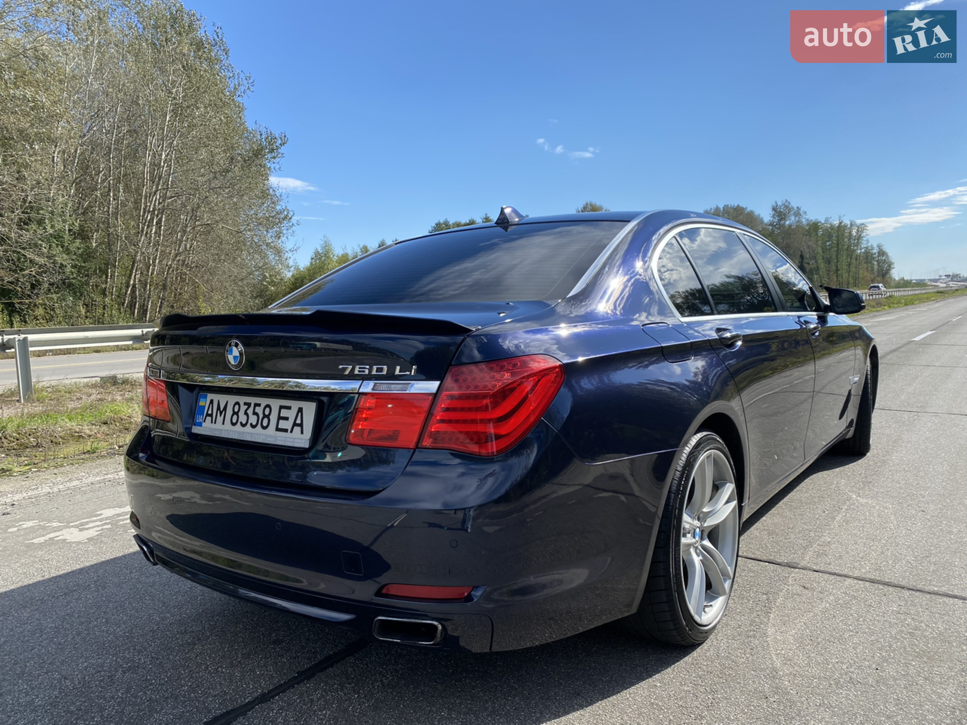 2010 BMW 7er - мініатюра 20