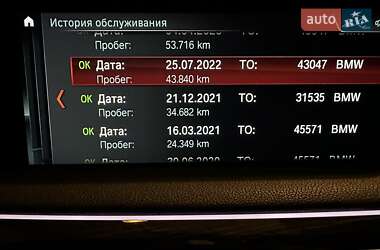 Седан BMW 7 Series 2017 в Виннице