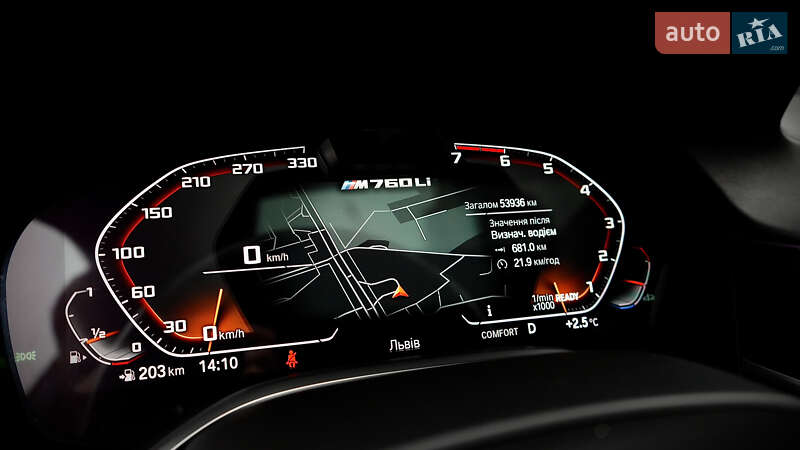 Седан BMW 7 Series 2022 в Львові фото 39 Седан BMW 7 Series 2022 в Львові