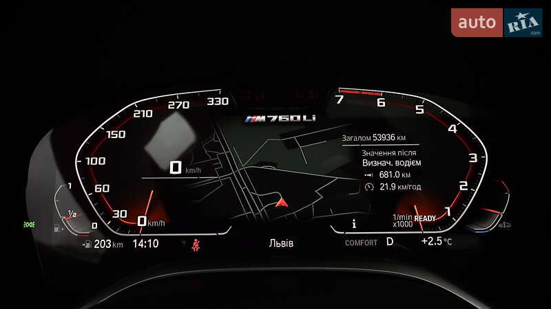 Седан BMW 7 Series 2022 в Львові фото 40 Седан BMW 7 Series 2022 в Львові