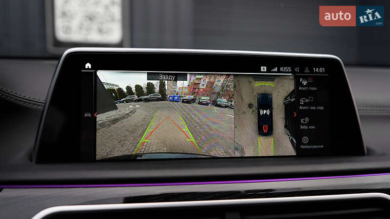 Седан BMW 7 Series 2022 в Львові фото 43 Седан BMW 7 Series 2022 в Львові