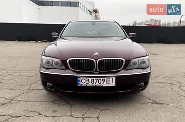 Седан BMW 7 Series 2007 в Киеве