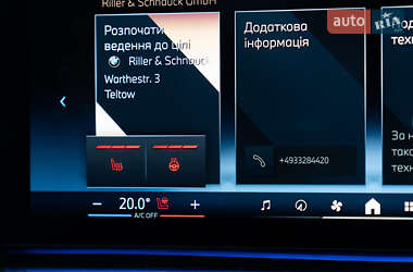 Седан BMW 7 Series 2024 в 